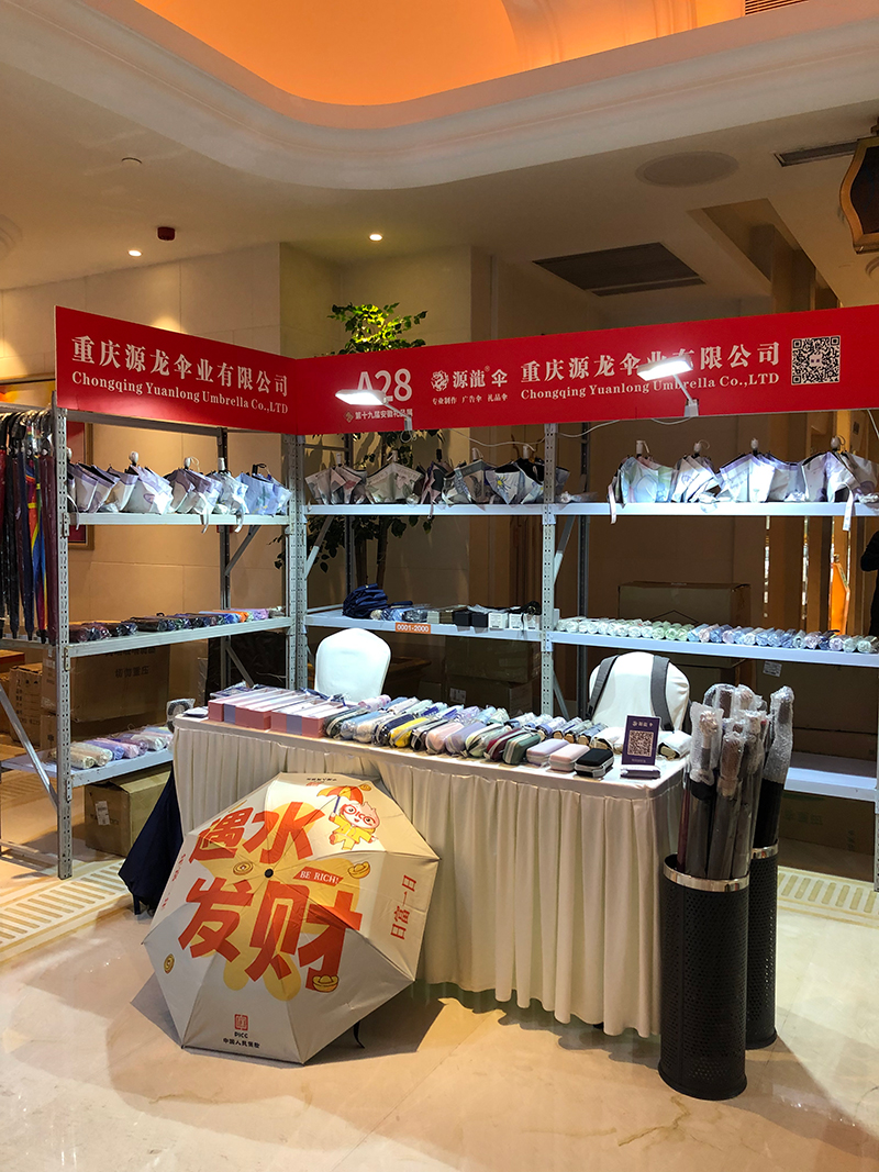 微信图片_20250419173018.jpg